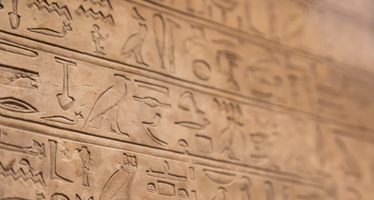 GettyImages-2203833820-Hieroglyphs Egyptian Museum
